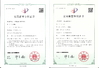 چین Bestaro Machinery Co.,Ltd گواهینامه ها